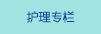 操逼大黄片不用下载的马上就能看的人与兽